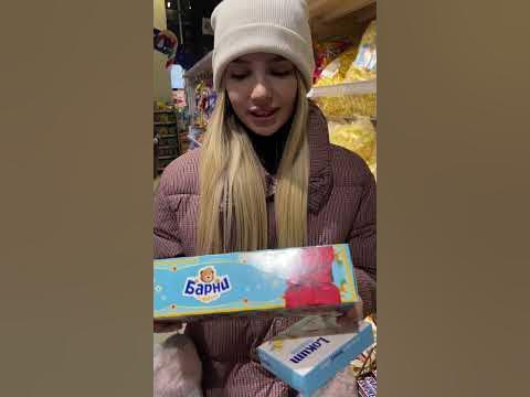 Самая большая коробка Барни в мире - YouTube