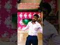 Ek Raja Hai aur Ek Rani #viral #shortfeed