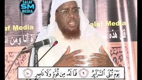 Tafsiir Suuratu Adhaariq Sh Maxamed Cabdi Umal