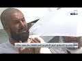 خشوع ودموع وتضرع من الحجاج على جبل عرفات في مشهد مهيب تشتاق له القلوب 