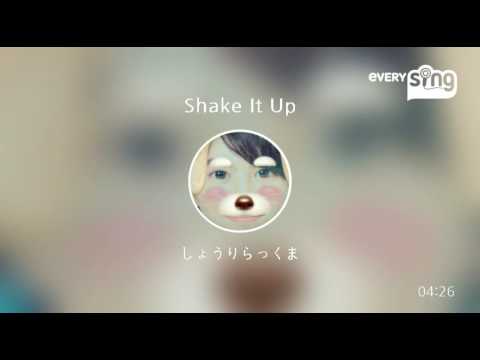 [everysing] Shake It Up