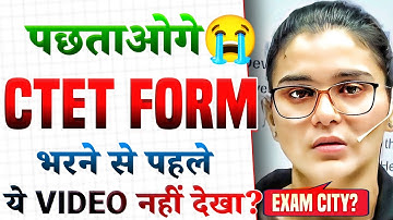 CTET FORM dangerous MISTAKE? 😭 LANGUAGE selection get MORE MARKS? 😯 HIMANSHI SINGH