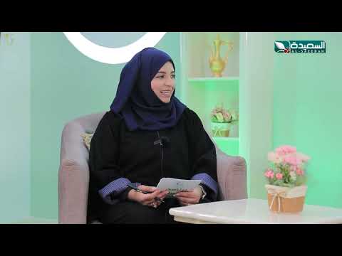 طبيبك بين يديك 2024 | الحلقة الثلاثين 30 | الجلطات الدماغية