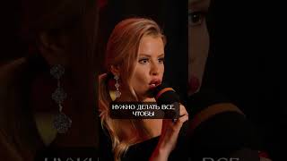Как ПЕРЕЖИТЬ изнасилование? #психолог #изнасилование #насилие