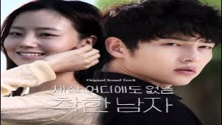 Song Joong Ki (송중기) - Really (정말) Nice Guy OST Part.4