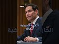An American citizen was executed by the terrorist Syrian government because he was Druze.