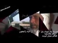 الشاعر عمران اوريث