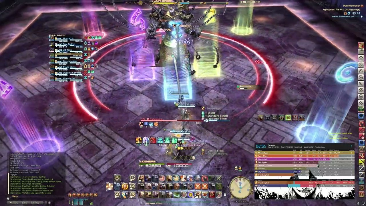 FFXIV - P1S - DKSPAM 