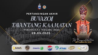 Download Lagu BUVAZOI TAVATANG KAAMATAN PERINGKAT NEGERI 2025 MP3