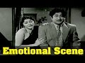 Raja Rani Movie : Sivaji Ganesan, Emotional By Padmini