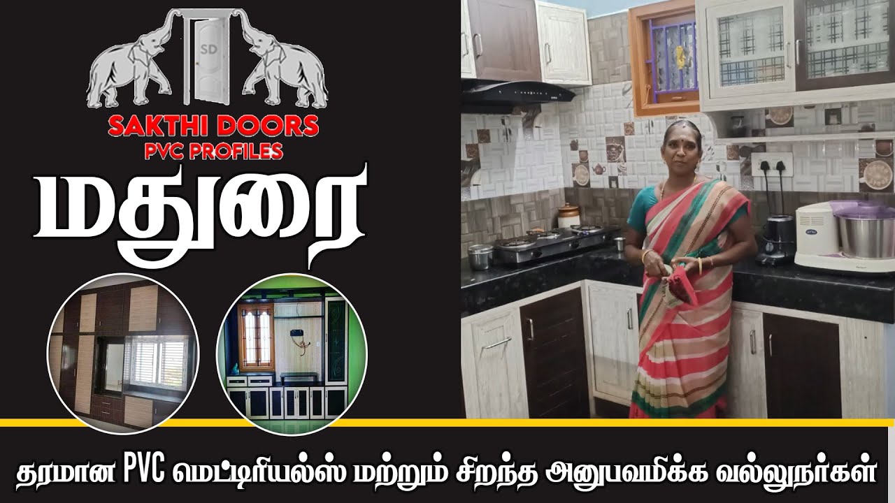UPVC MODULAR KITCHEN LOW COST UPVC INTERIORS SAKTHI UPVC TAMILNADU