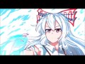 ULiL: Boundary Folklore (Pre-Battle Theme)