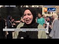 بكالوريا 2025 فرحة كبيرة وسط الناجحين في شهادة البكالوريا بمختلف ولايات الوطن