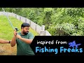 First Fishing Experiment | Friday Coffee | Friday vlog