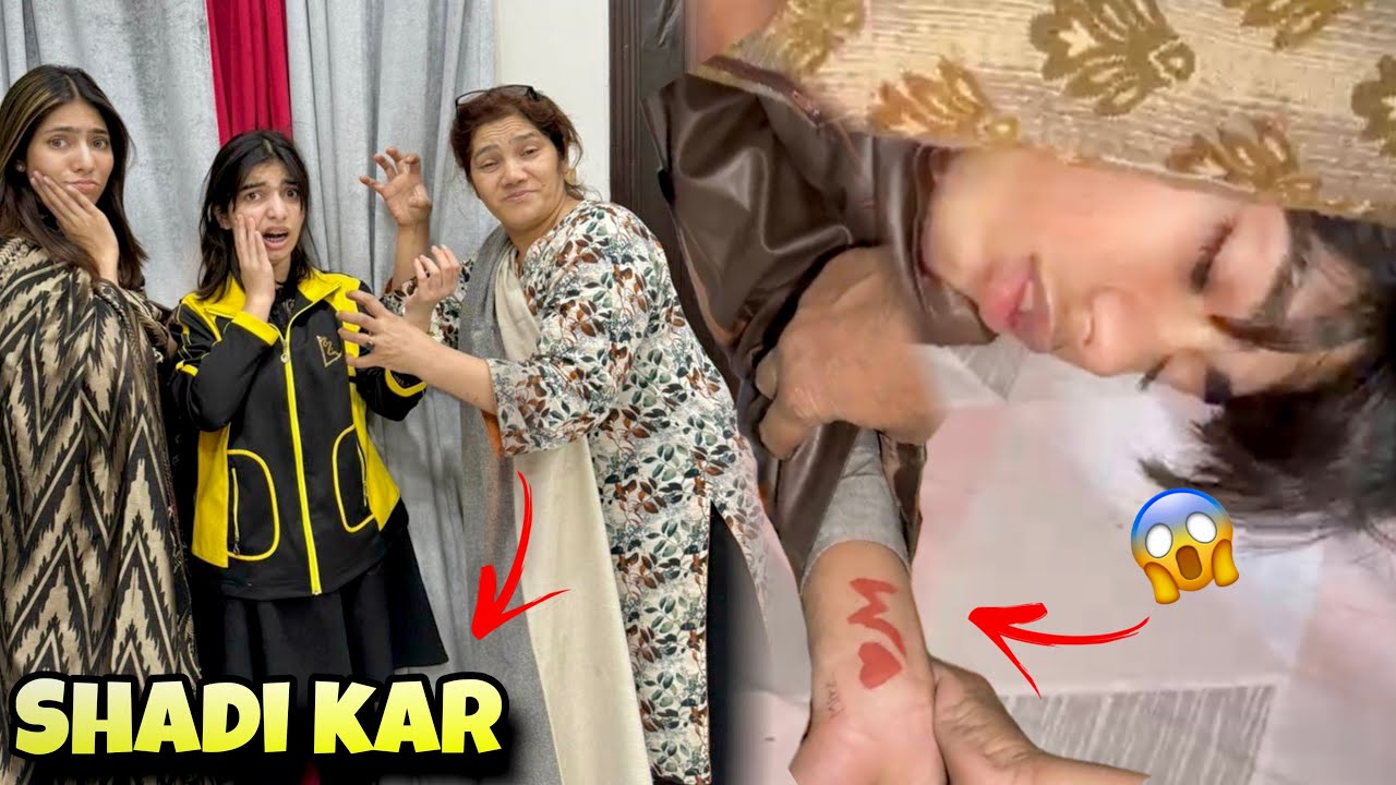 Momena Ibrahim Ka chakar pkra gya😱Mama khala ki larai😰