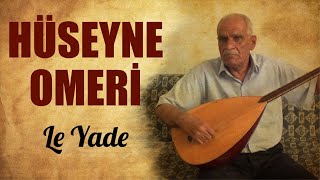 Huseyne Omeri - Wey Dünyaye