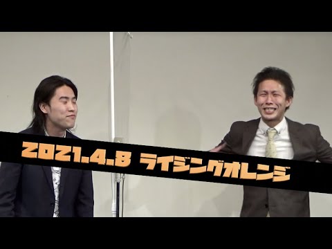 フランツ『歯医者』