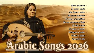 Lagu Arab Klasik Pilihan Terbaik – Arabic Song Trending Paling Dicari