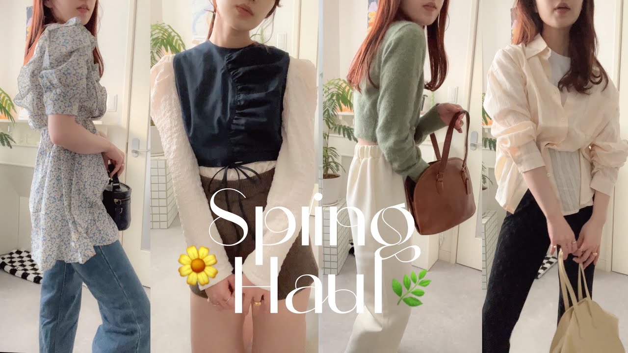 [購入品紹介] SHEINで1万円分お買い物🌼🌿 | プチプラ春服コーデ | インテリア雑貨⛪️