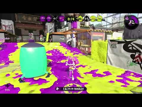 【スプラトゥーン2】【JS5】ぬけちゃんキル集Vol.109