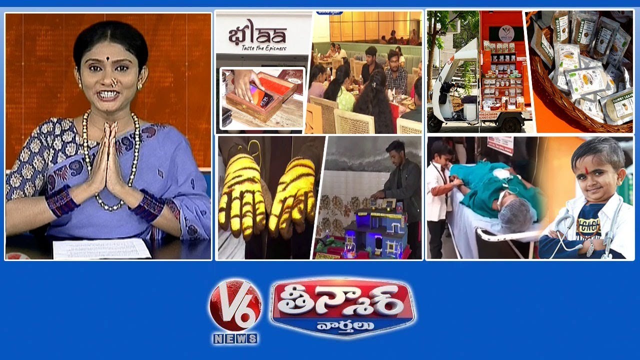 Unique Offer In Restaurant | Millets - Food On Wheel | Safety Gloves - Girls | V6 Weekend Teenmaar