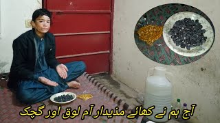 Aaj Ham Nay khaya mazedar gachak Wala morunda