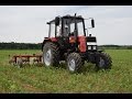 MTZ 820 Kukorica sorközművelés / Cultivating corn / *HD*