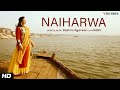 Naiharwa   rashmi agarwal  soul box  a sufi treasure  kabir  red ribbon musik