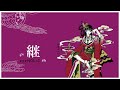 xxxHOLiC 継 ドラマCD