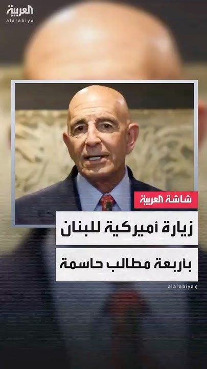           
 - نشر قبل 17 دقيقة