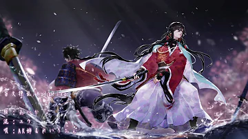 Download 活撃 刀剣乱舞 Ed 百花繚乱 Full 高音質 Mp4 Mp3