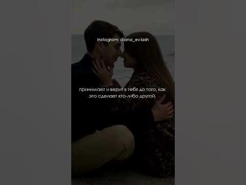 ЧТО ТАКОЕ РОДСТВЕННАЯ ДУША? - YouTube