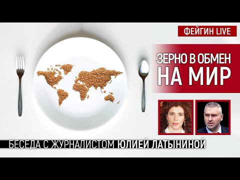 YouTube видео