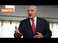 Реакція України на звинувачення Лукашенка та як минув рік спротиву у Білорусі