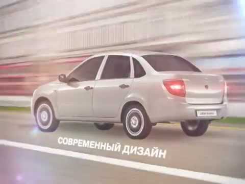 Салон лада киров официальный