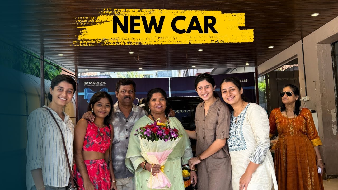 नवीन गाडी आली रे || चला पार्टी 🥰||