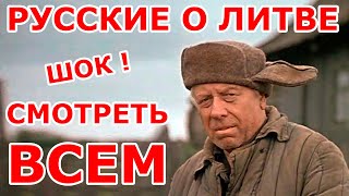 ШОК 😨 СМОТРЕТЬ ВСЕМ 😨