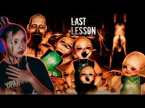 ЖУТКИЙ ХОРРОР КВЕСТ В СОВЕТСКОЙ ШКОЛЕ ➤ Last Lesson