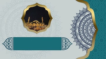 سوره نوح (كامله)🌿القارئ احمد خضر🌿