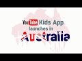 YouTube Kids App Launch: Why a Kids App?