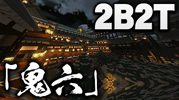マインクラフト テクスチャ 日本風