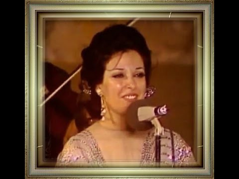 نجاة الصغيرة مو ال دبنا حبايبنا