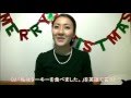 REINY先生の英会話#3 「クリスマスに何をしたの？」