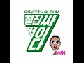 Officialpsy DADDY Feat CL Of 2NE1 Without The Voice 