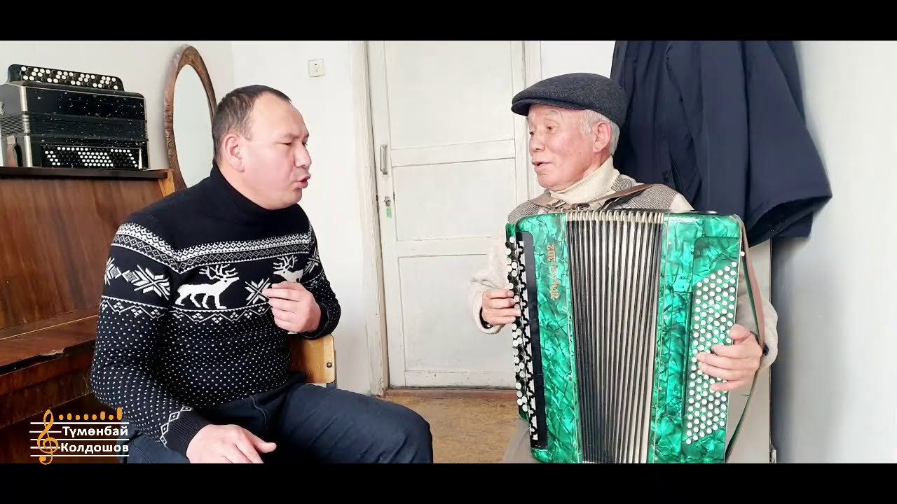 Биз экообуз