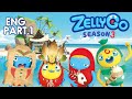 💥ZELLYGO season3💥 binge watching Part. 1 #stayhomeandwatch