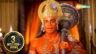 आखिर हनुमान ने सिंदूर अपने शरीर में क्यों लगा लिया ? Sankat Mochan Mahabali Hanuman | Ep 10