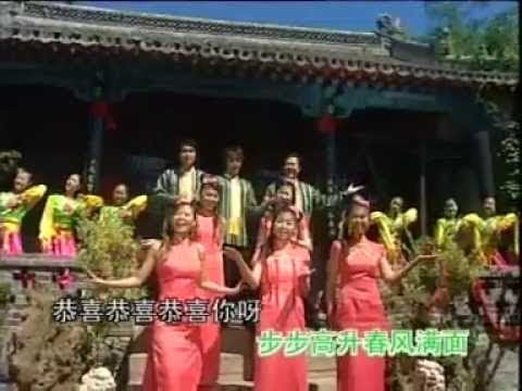 [八大巨星] 声声祝福 -- 霸气如虹迎新年 (Official MV)