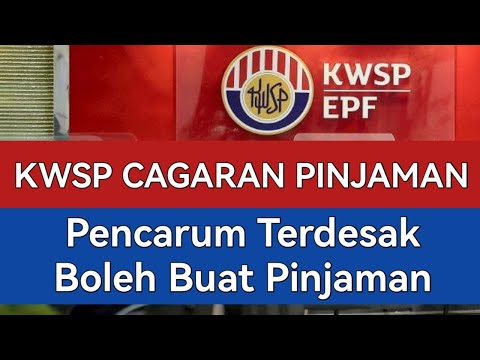 Video: Bolehkah akaun belum terima digunakan sebagai cagaran?