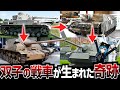 【Ⅳ号駆逐戦車】旧式戦車の底ヂカラ!Ⅳ号戦車の進化の足跡【総集編】